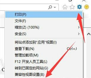 Win10系统彻底删除360残留文件方法