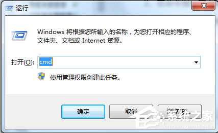 Win11回收站显示bug怎么办？清空回收站之后出现bug的解决方法