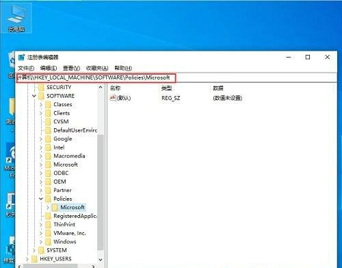 Win10系统一按W键就弹出手写笔怎么解决？