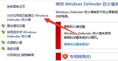 Win11无法打开共享文件怎么办？解决共享文件打不开的两种方法