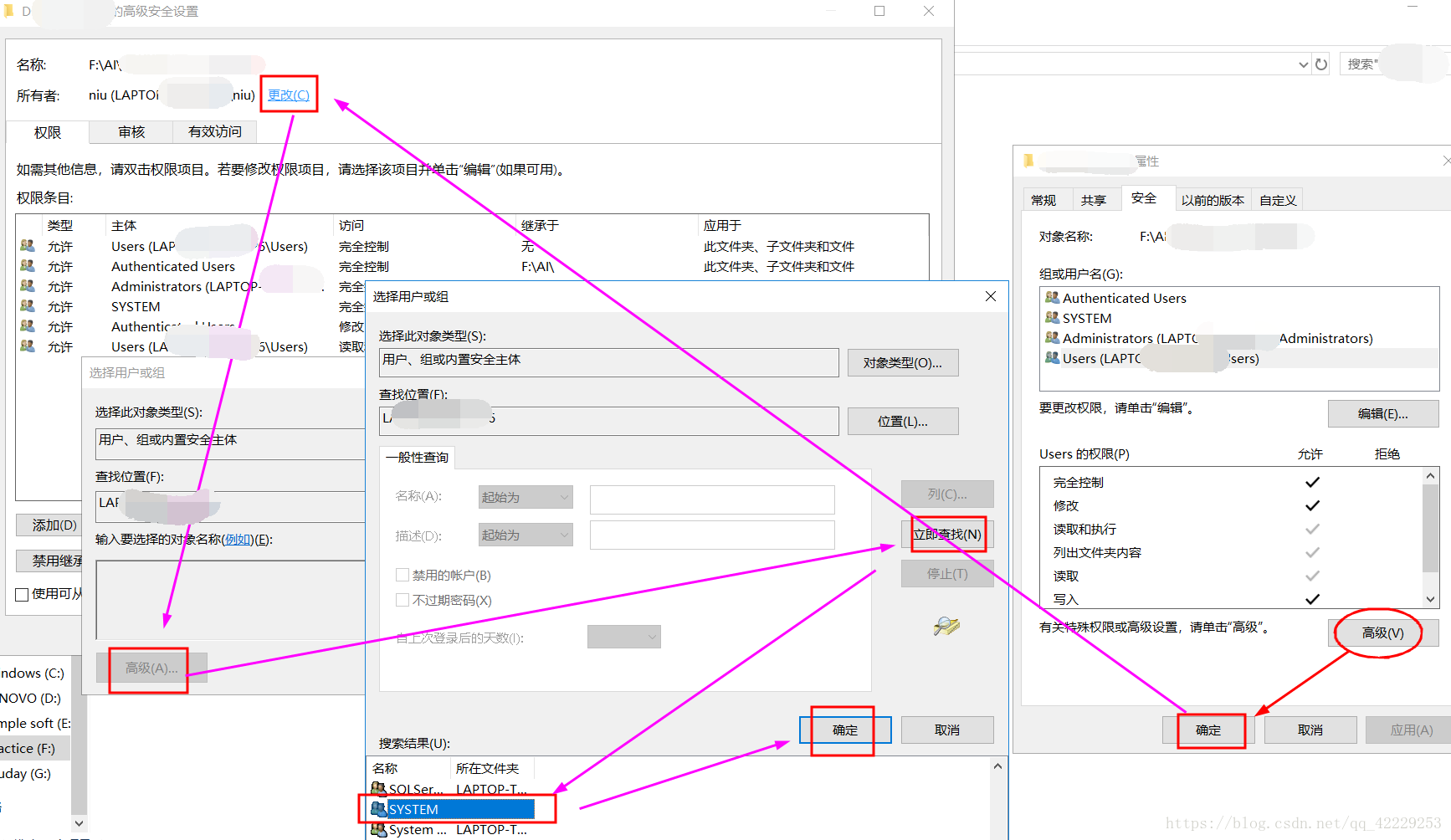 无法安装xbox game bar提示错误代码: 0x80073D05的解决方法
