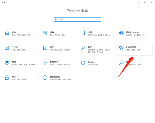 xbox更改玩家代号出现错误怎么办？xbox无法更改玩家代号的解决方法