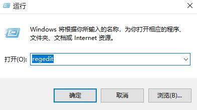 office2010每次打开都要配置进度是什么原因