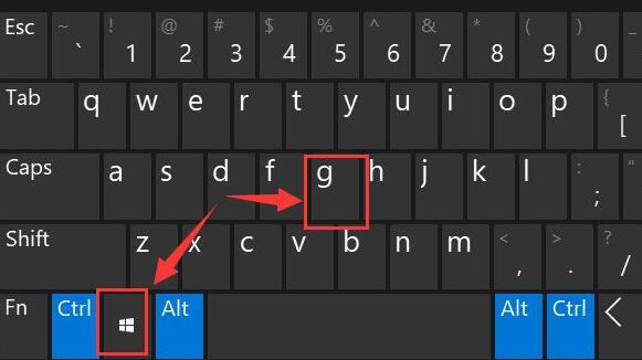 Win11怎么录屏幕视频带声音？Win11录屏视频带声音教程