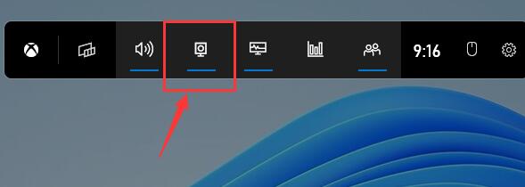 Win11怎么录屏幕视频带声音？Win11录屏视频带声音教程