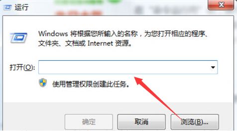 Win11更新升级错误代码0x8000402怎么解决？