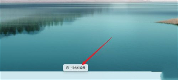 Win11安全中心闪退怎么办？Win11安全中心闪退打不开解决方法