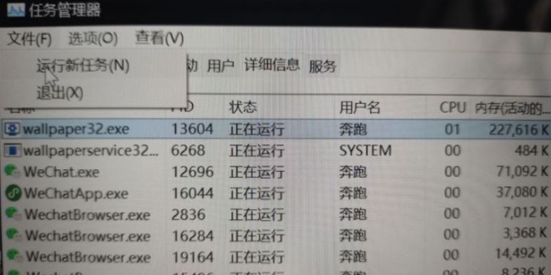 Win11更新重启黑屏等多久？Win11更新重启黑屏没反应解决方法