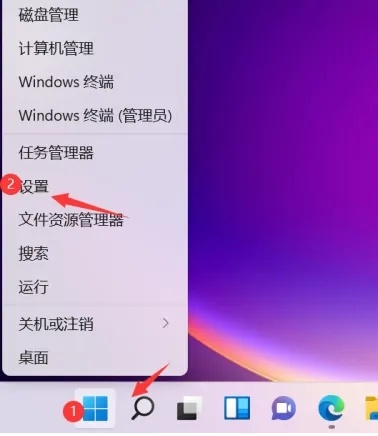 Win11开机卡在微软账户怎么办？Win11开机卡在登入界面解决方法