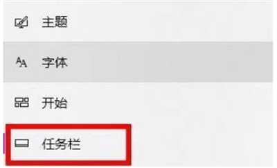 Win11的WiFi功能突然消失了怎么办？