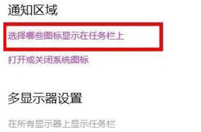 Win11的WiFi功能突然消失了怎么办？