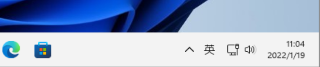 怎么解决Win11小任务栏后时间被挡住显示不全？