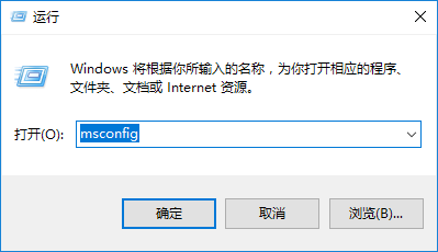 Win7cpu使用率100怎么办