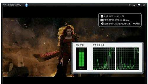 Win7cpu使用率100怎么办