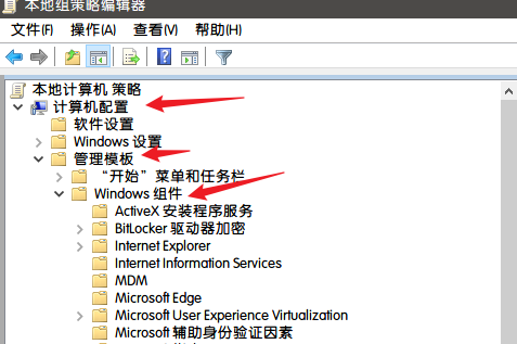 Win11系统浏览器正在更新无法打开错误代码0x800704ec如何解决？