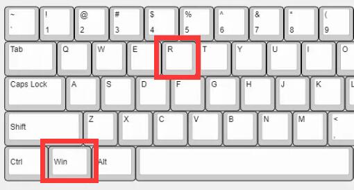 Win11打不开磁盘管理的解决方法