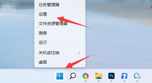 Win11为什么双击图片是打印？Win11照片一打开就是打印解决方法