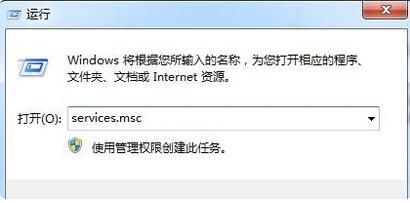 NVIDIA图形驱动程序安装失败一直黑屏怎么办？