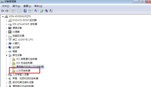 Win7重装系统后无法连接到网络怎么解决？