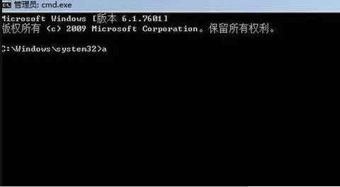 Win10密码输错被锁要等多久？Win10密码输错被锁怎么办？