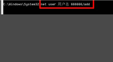 Win10密码输错被锁要等多久？Win10密码输错被锁怎么办？