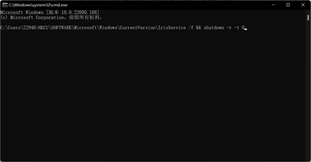 Win11底部导航栏不显示怎么办？Win11底部导航栏不显示解决方法