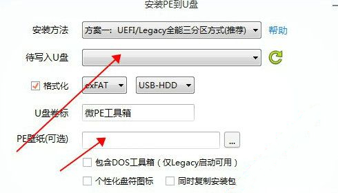 Win11自动更新失败怎么办？Win11自动更新失败的解决方法