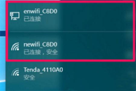 Win10网络重置怎么恢复WIFI？Win10网络重置恢复WIFI教程