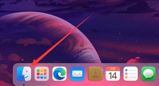 mydockfinder如何打开访达？mydockfinder访达打开教程