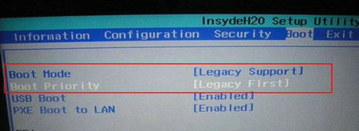 uefi win7 64位卡LOGO怎么处理？uefi win7 64位卡LOGO解决方法