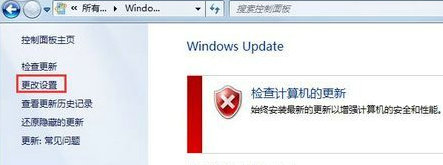 Win7安全模式也卡在update怎么解决？