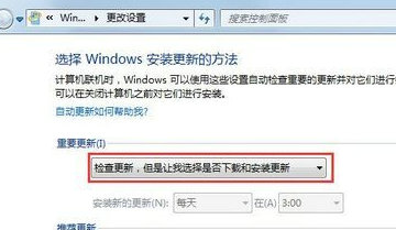 Win7安全模式也卡在update怎么解决？