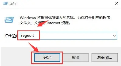Win11系统怎么关闭风扇自转功能？Win11关闭风扇自转功能教程