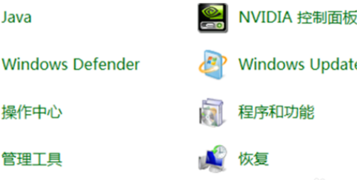 Win7系统自带游戏被删除怎么办？Win7自带游戏被删除解决方法