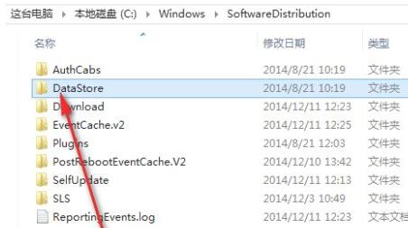 Win11系统更新安装错误怎么办？Win11更新安装错误解决方法