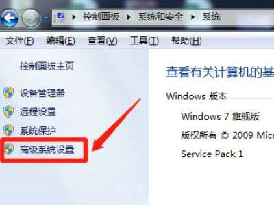 Win7系统停留在启动管理器进不去怎么解决？