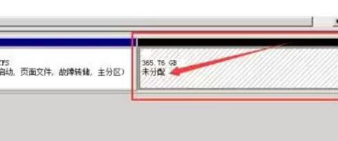 Win7系统C盘无法扩展卷怎么办？Win7 C盘无法扩展卷解决方法