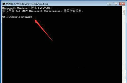 Win7系统无法自动检测此网络代理设置怎么解决？