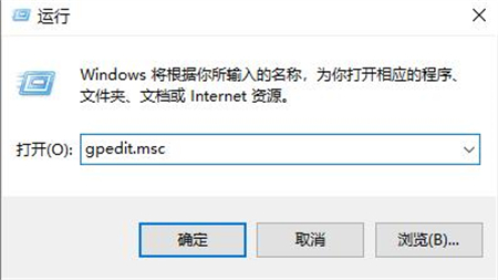 Win7系统玩英雄联盟无法初始化图形设备怎么解决？