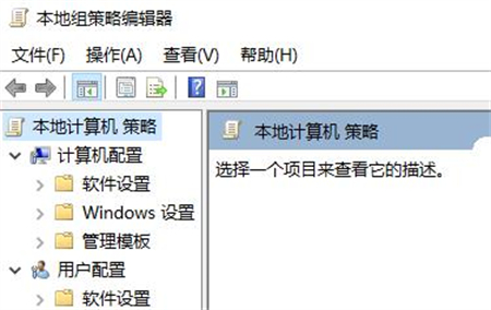 Win7系统玩英雄联盟无法初始化图形设备怎么解决？