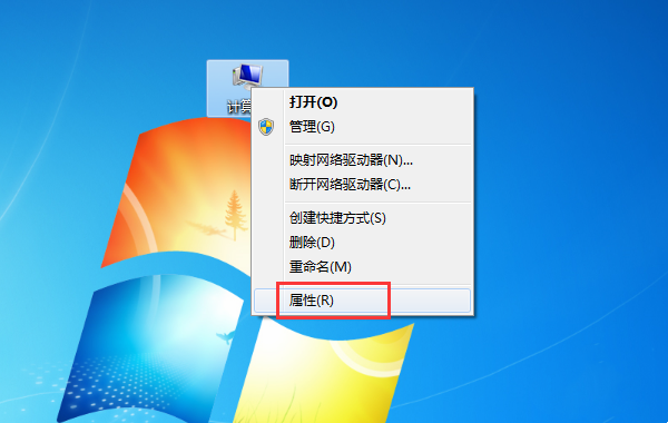 电脑关机后自动开机怎么回事