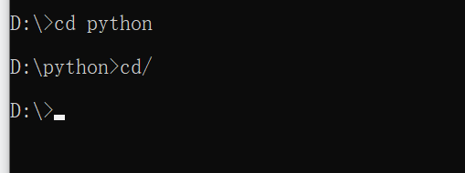 Win10系统怎么通过cmd命令进入d盘的某个文件夹?