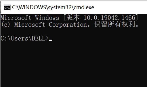 Win10系统怎么通过cmd命令进入d盘的某个文件夹?