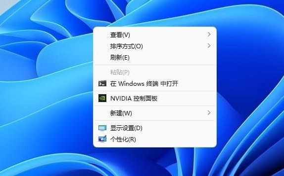 Win11右键默认显示更多选项怎么设置？
