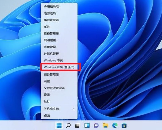 Win11右键默认显示更多选项怎么设置？