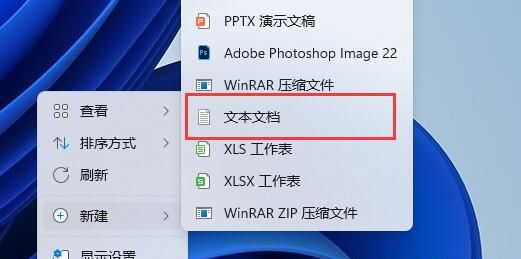Win11功能里找不到hyper怎么办？Win11找不到hyper解决方法