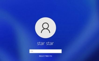 Win11系统怎么取消密码登陆？Win11取消密码登陆教程
