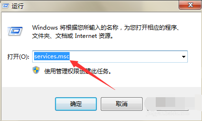 dwm.exe可以关闭吗？dwm.exe关闭有什么影响