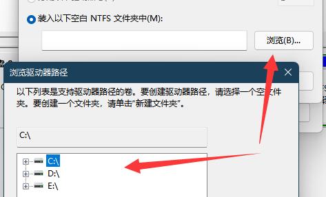 Win11找不到固态硬盘怎么办？Win11找不到固态硬盘解决方法
