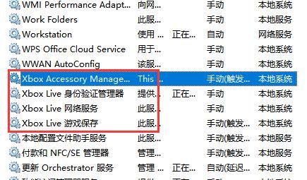 Win10系统无法联网怎么办？Win10电脑无法上网的解决方法